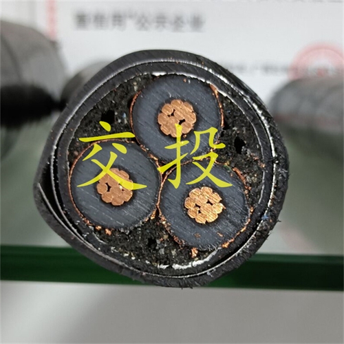 云南電投線纜有限公司-昆明電纜廠介紹-電線電纜基本知識(shí)