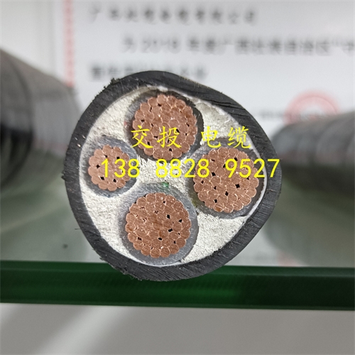 云南電投線纜有限公司-云南電投線纜有限公司丨昆明電纜廠