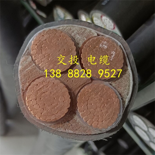 云南電投線纜有限公司-云南電投線纜有限公司丨昆明電纜廠
