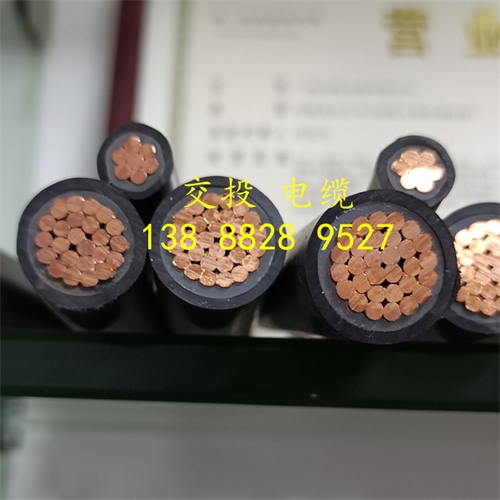 云南電投線纜有限公司-云南電投線纜有限公司丨昆明電纜廠
